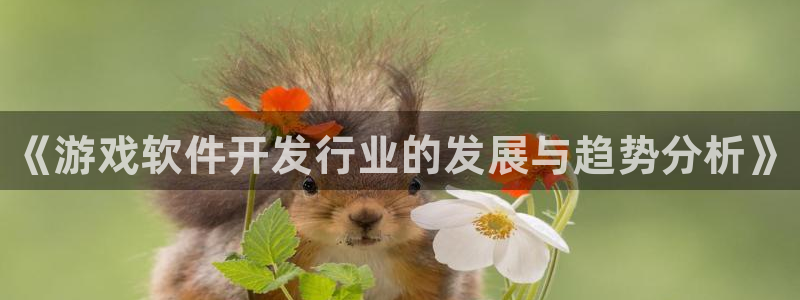 新宝gg创造奇迹登录最简单三个步骤